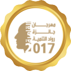 Logo 012