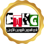Logo 013