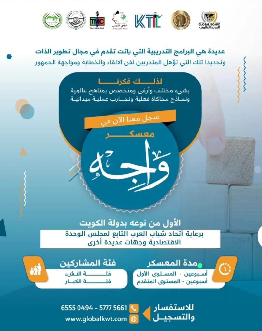 WhatsApp Image 2025-06-21 at 12.24.22 AM