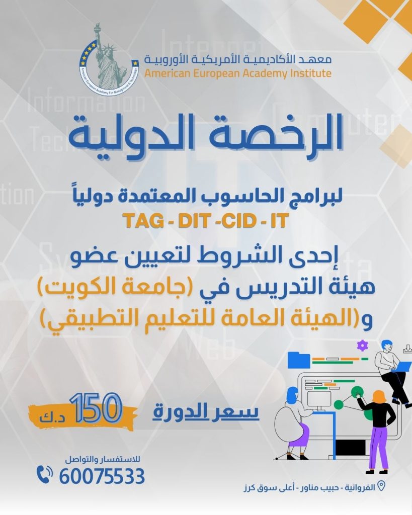 WhatsApp Image 2025-07-12 at 8.21.51 PM