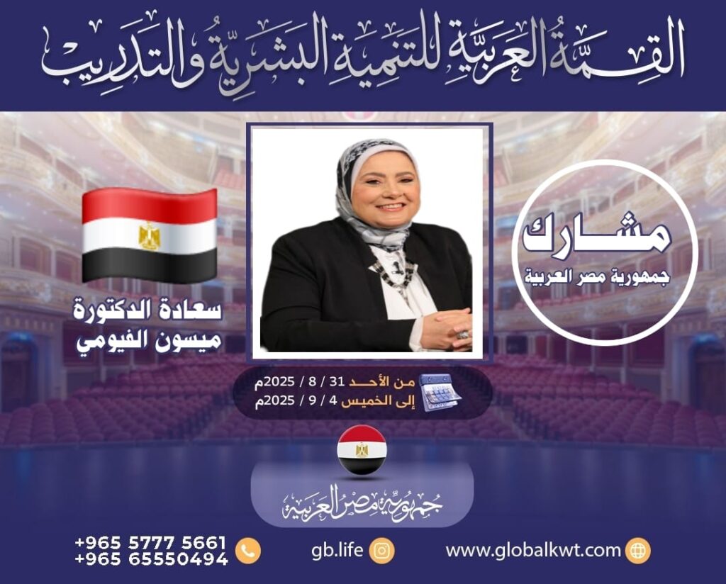 WhatsApp Image 2025-07-16 at 11.27.42 PM