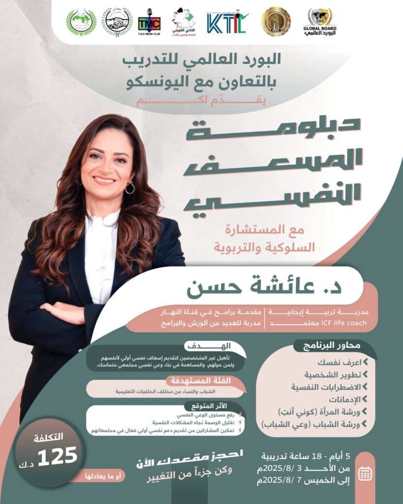 WhatsApp Image 2025-07-16 at 11.27.44 PM