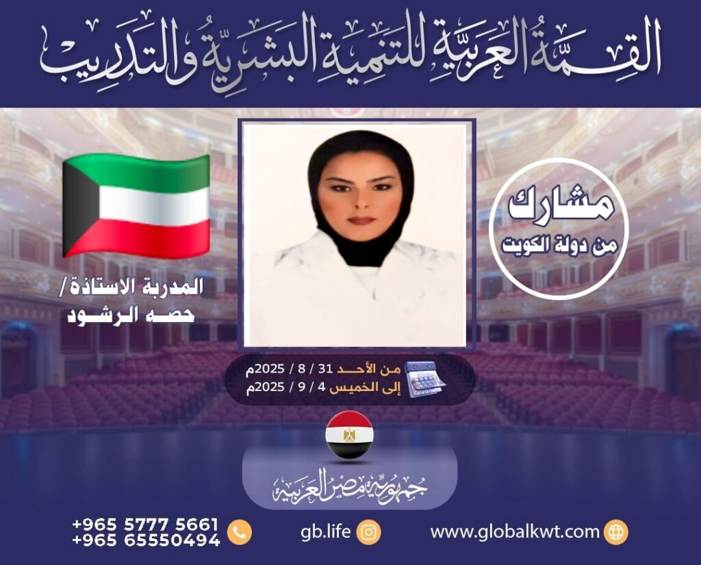 WhatsApp Image 2025-07-16 at 5.05.59 PM (1)