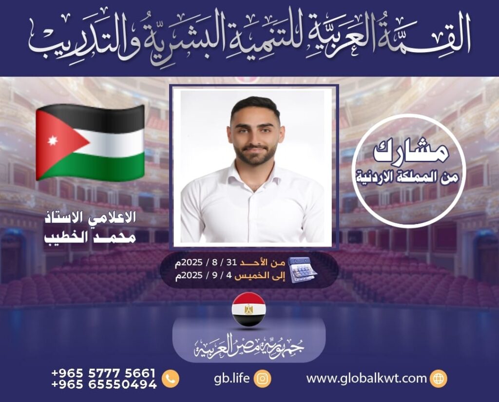 WhatsApp Image 2025-07-16 at 5.05.59 PM