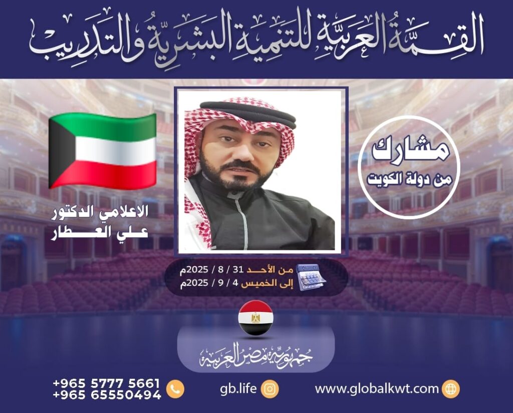 WhatsApp Image 2025-07-16 at 5.05.59 PM (2)