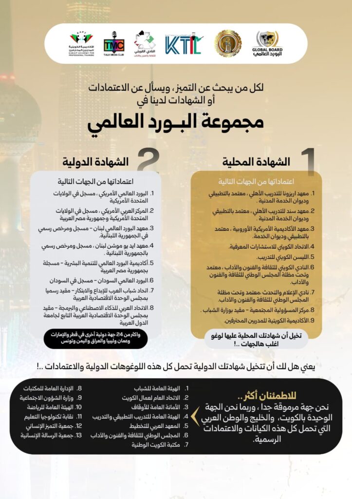 WhatsApp Image 2026-01-23 at 11.47.00 PM (1)