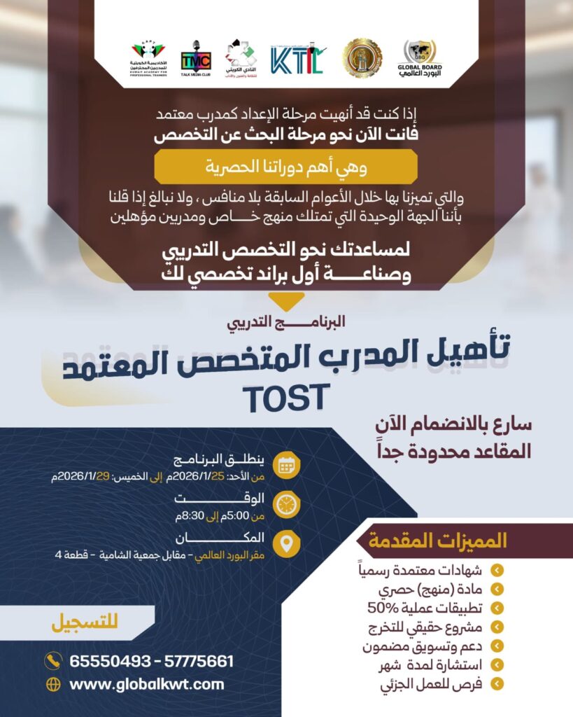 WhatsApp Image 2026-01-23 at 11.47.00 PM